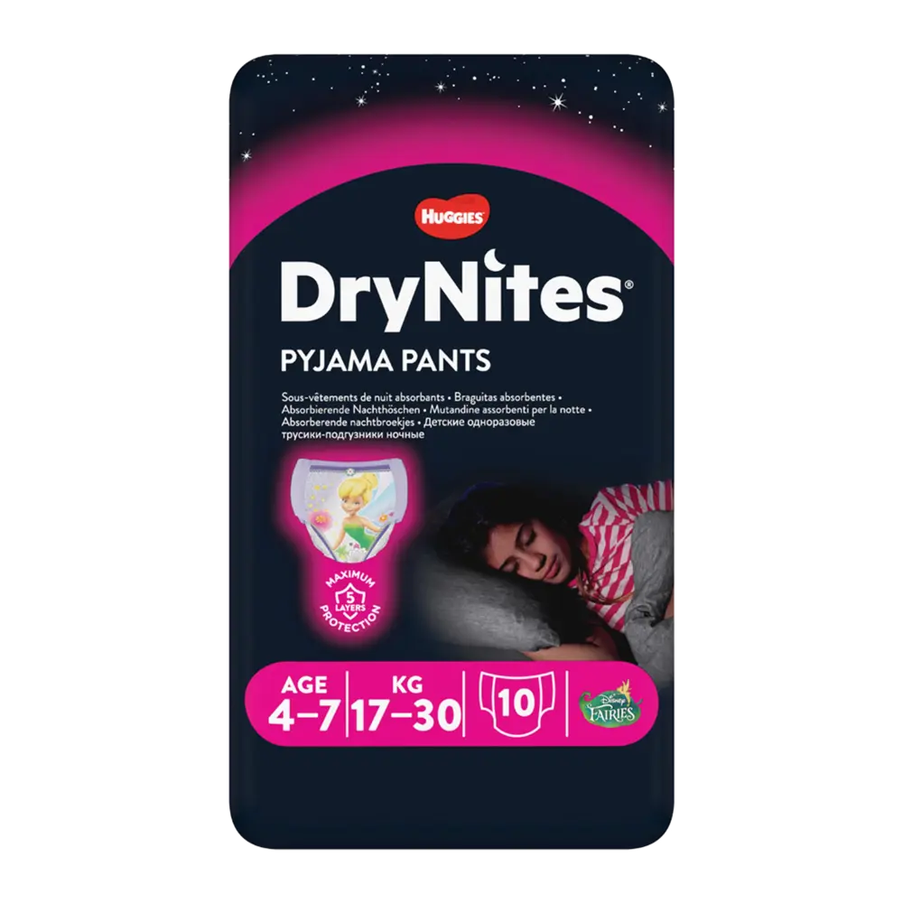 Huggies Drynights Girl(4-7yrs) 10s