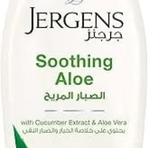 Jergens Body Lotion Soothing Aloe (Uae) 400Ml