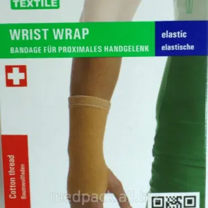 Medtextile Wrist Wrap Elastic - 8506-Xl