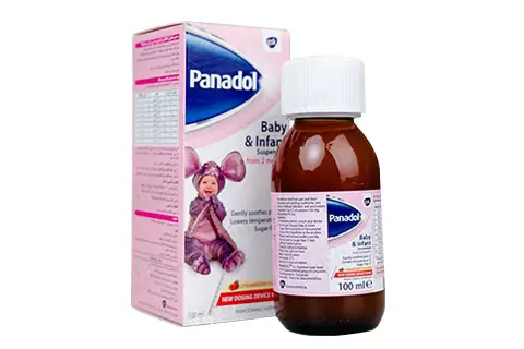 Panadol Baby& Infant Suspension 100ml